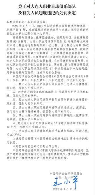 本场比赛雄鹿全队罚球32次，全部来自字母哥（11-18）和利拉德（13-14），其他人没有出手过。